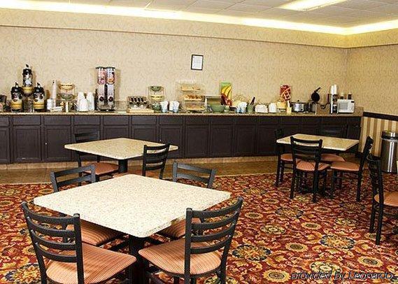 Baymont by Wyndham Kokomo Restauracja zdjęcie